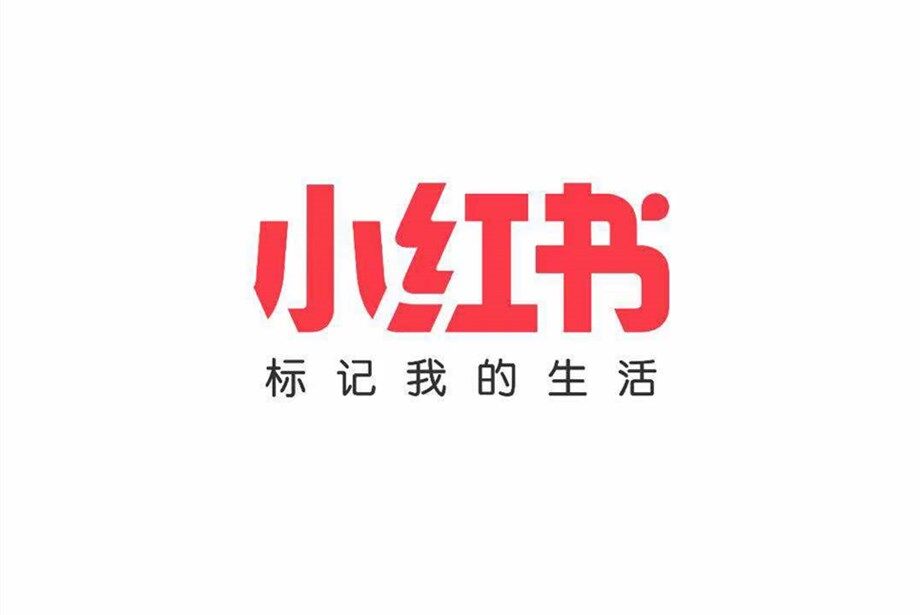 视频号私域联动